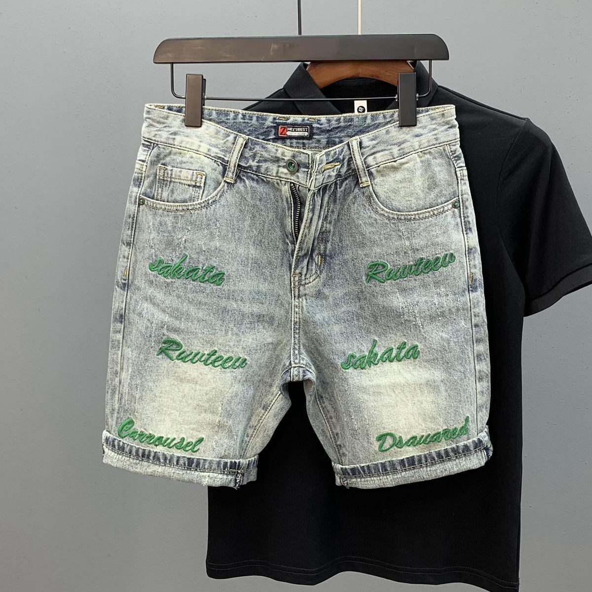 Streetwear Brand Jorts - 트렌디 브랜드 그린 레터 자수 슬림
