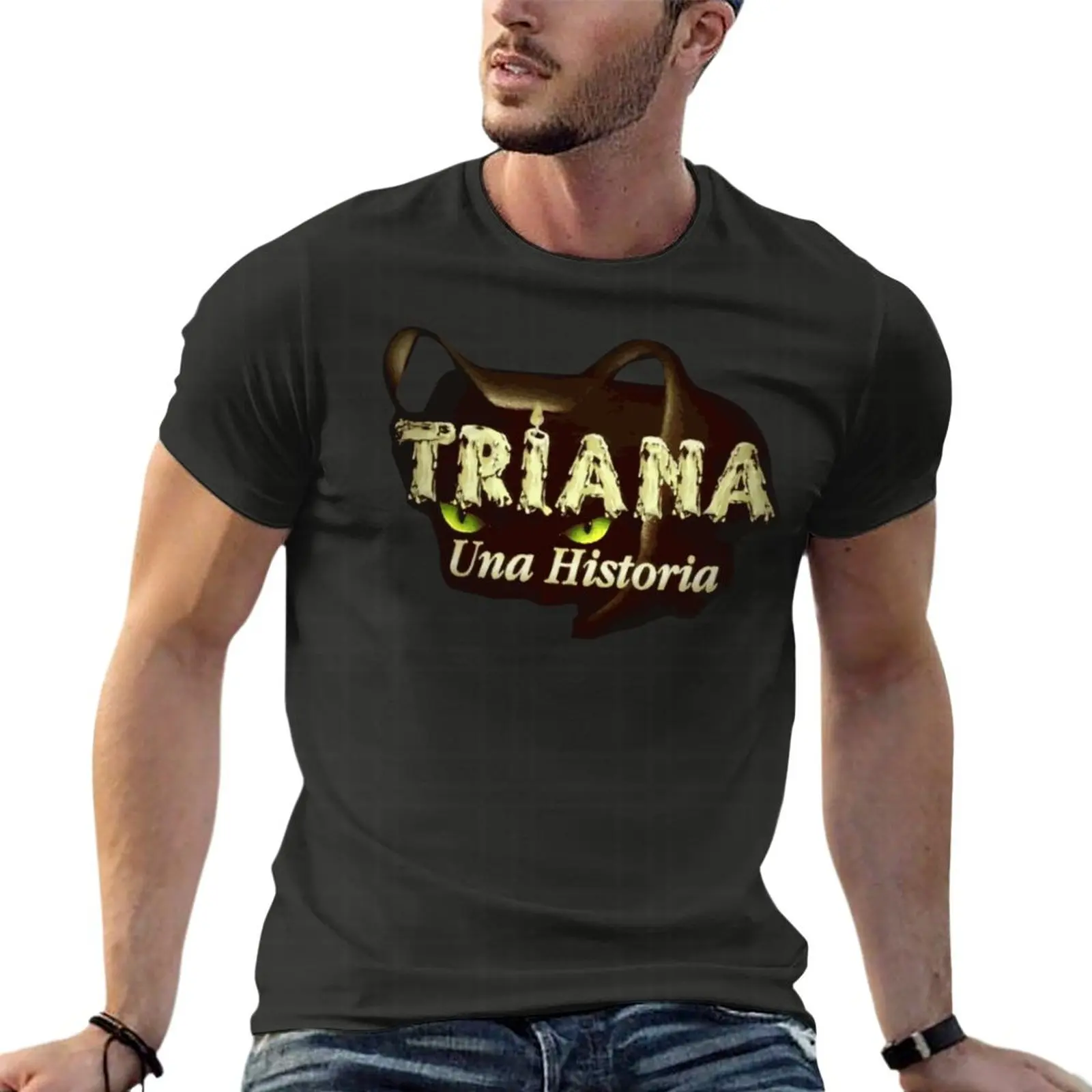 Triana Una Historia 오버사이즈 티셔츠, - Streetwear Clothing Brand 리뷰 및 가격
