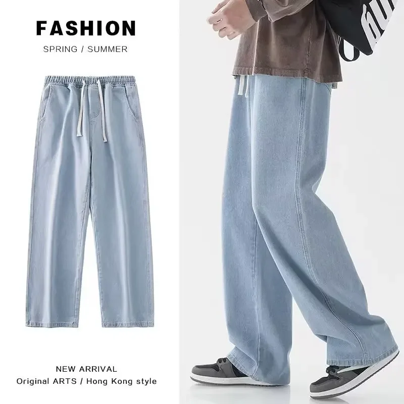 2026 새로운 스트리트웨어 루즈핏 청바지 남성 한국  - Streetwear Clothing Brand 리뷰 및 가격