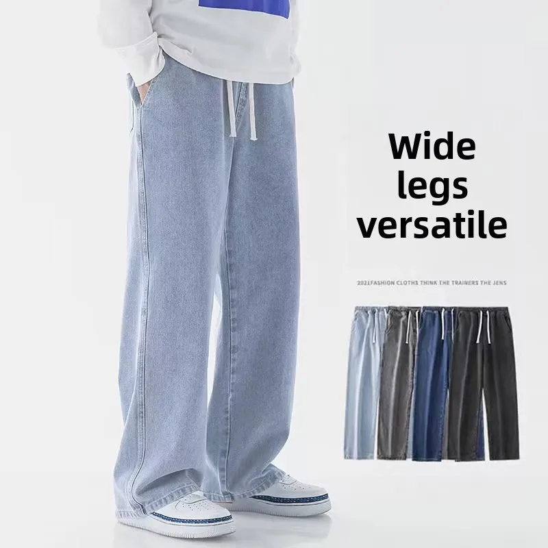 2026 새로운 스트리트웨어 루즈핏 청바지 남성 한국  - Streetwear Clothing Brand 리뷰 및 가격